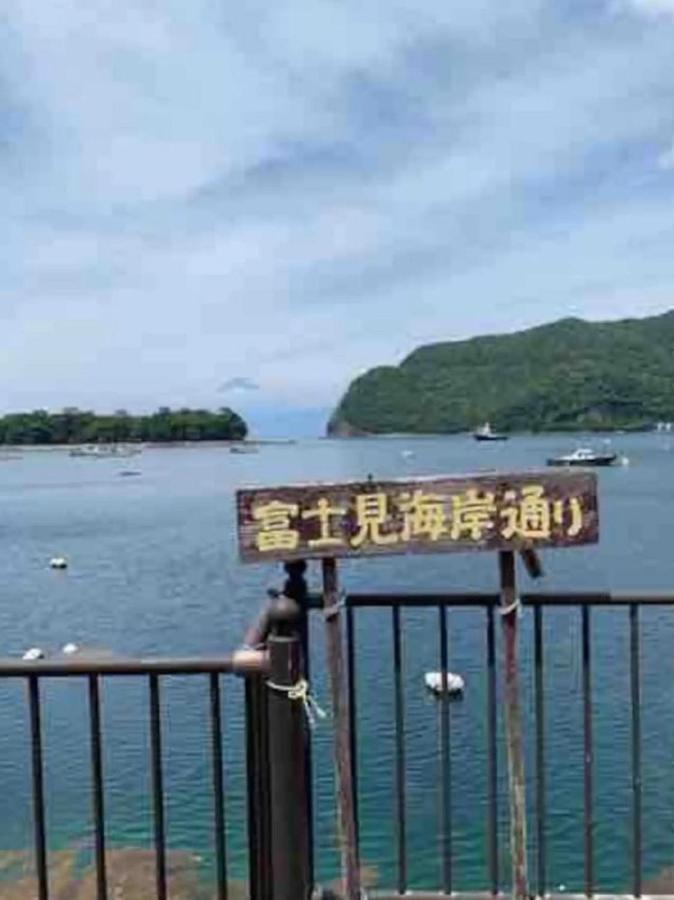 遙かな亭 Villa Numazu Exterior photo